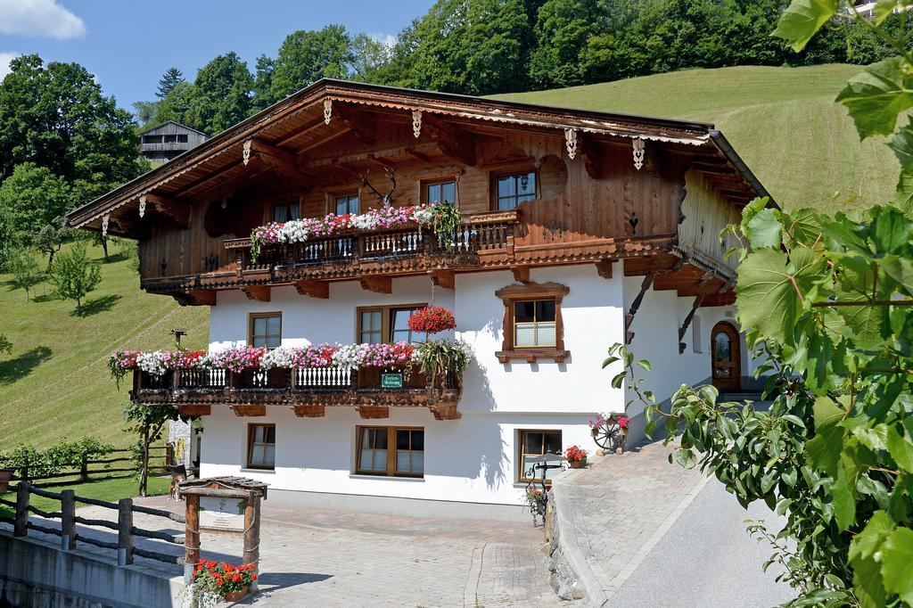 Ferienhaus Waidmannsruh ヒパッハ 部屋 写真